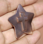 Star Cross Embossed Blank Cutout for Enameling Stamping Texturing Metalworking Jewelry Making Blanks